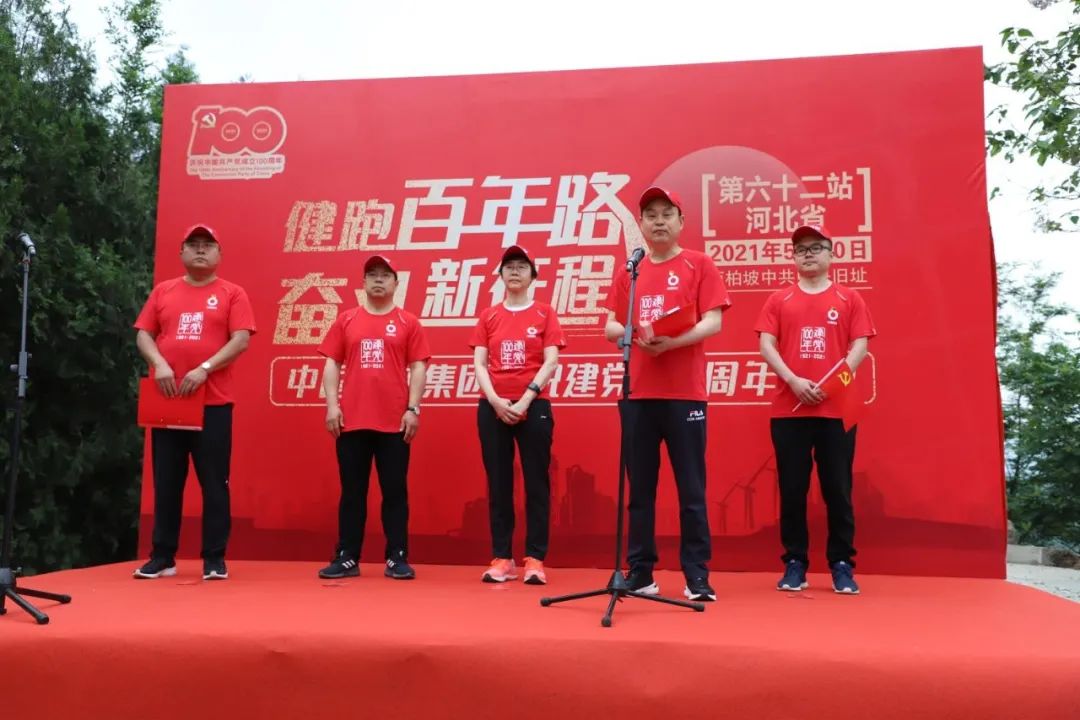 币游·国际(中国)官方网站