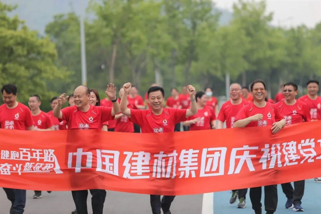币游·国际(中国)官方网站