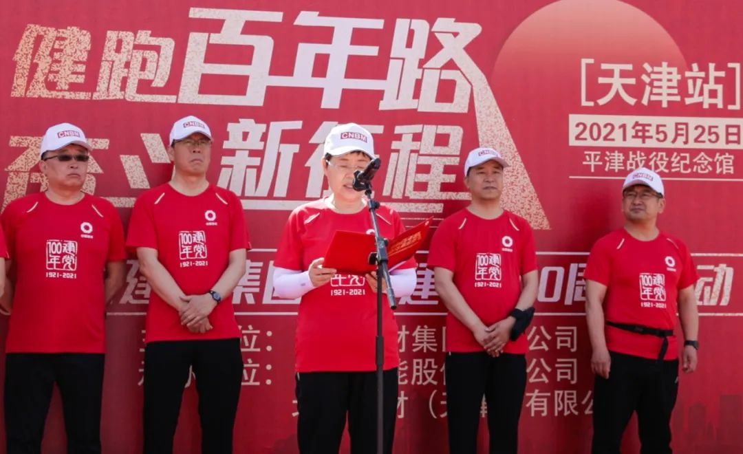 币游·国际(中国)官方网站