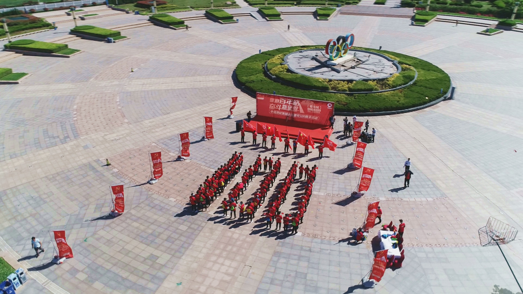 币游·国际(中国)官方网站