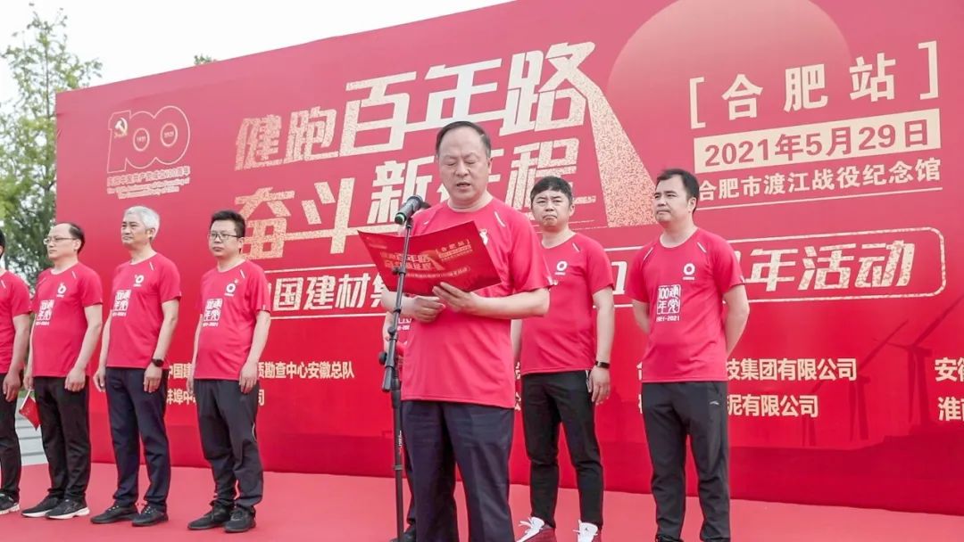 币游·国际(中国)官方网站