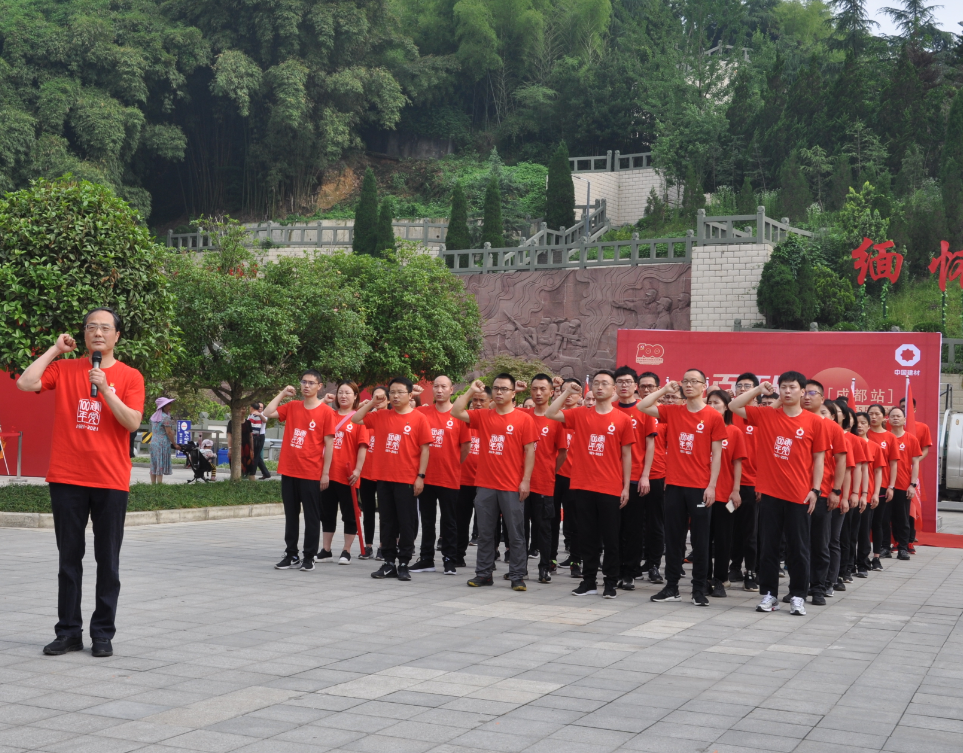币游·国际(中国)官方网站