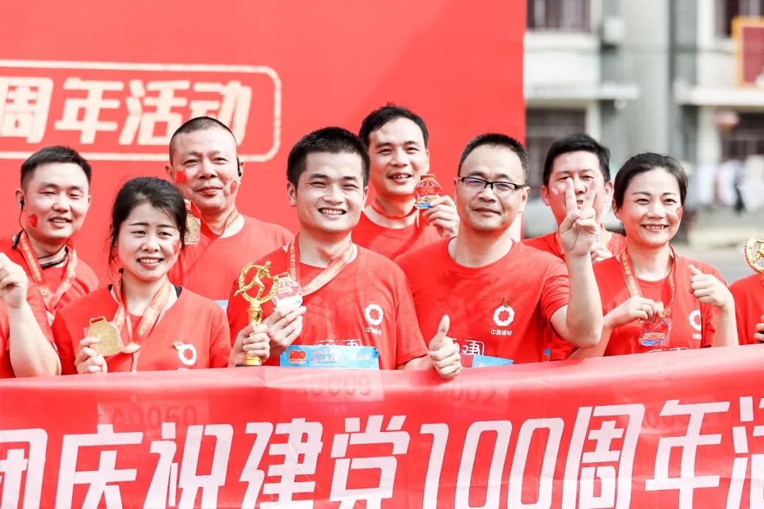币游·国际(中国)官方网站