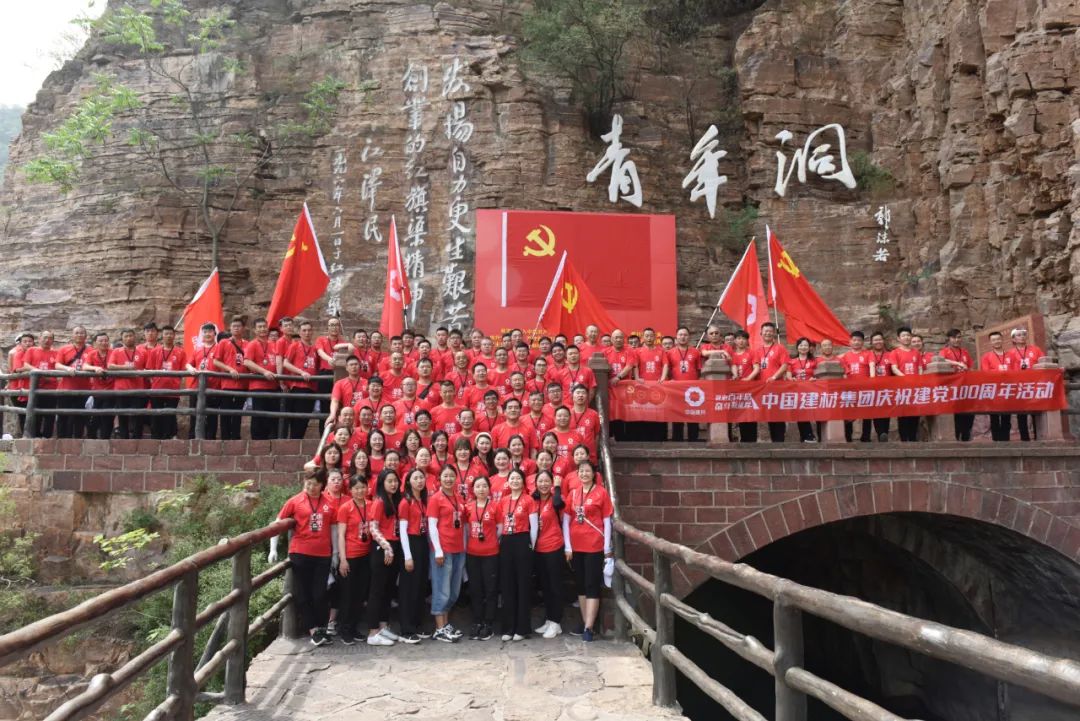 币游·国际(中国)官方网站