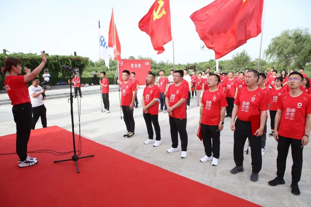 币游·国际(中国)官方网站