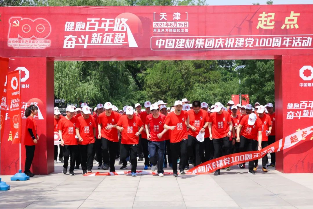 币游·国际(中国)官方网站