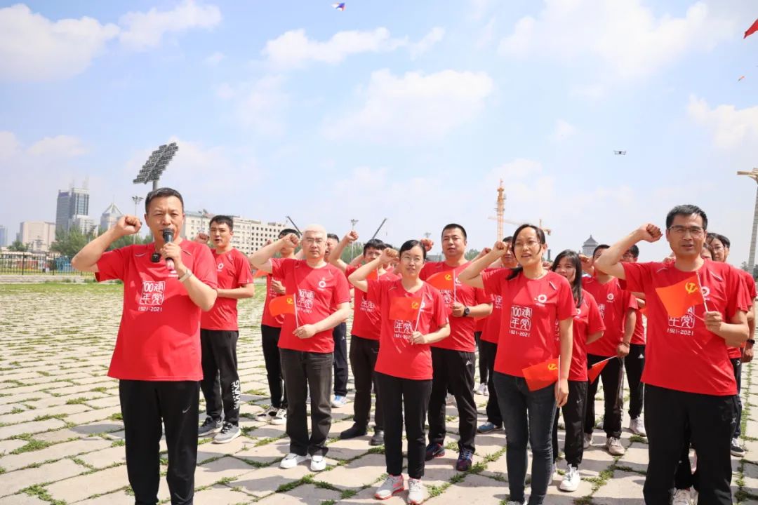 币游·国际(中国)官方网站