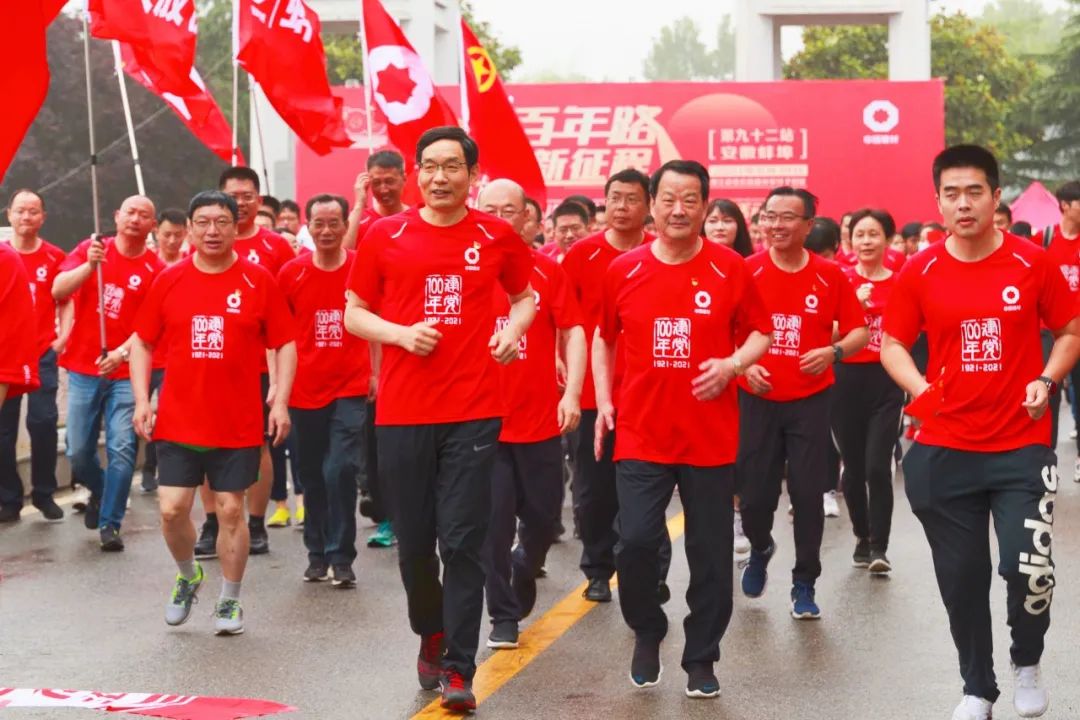 币游·国际(中国)官方网站