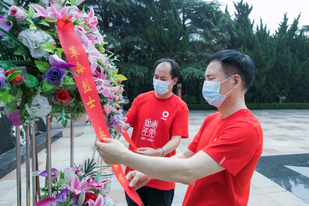 币游·国际(中国)官方网站