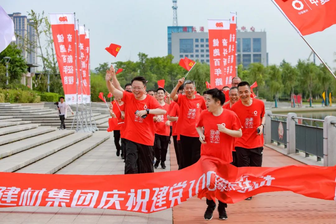 币游·国际(中国)官方网站