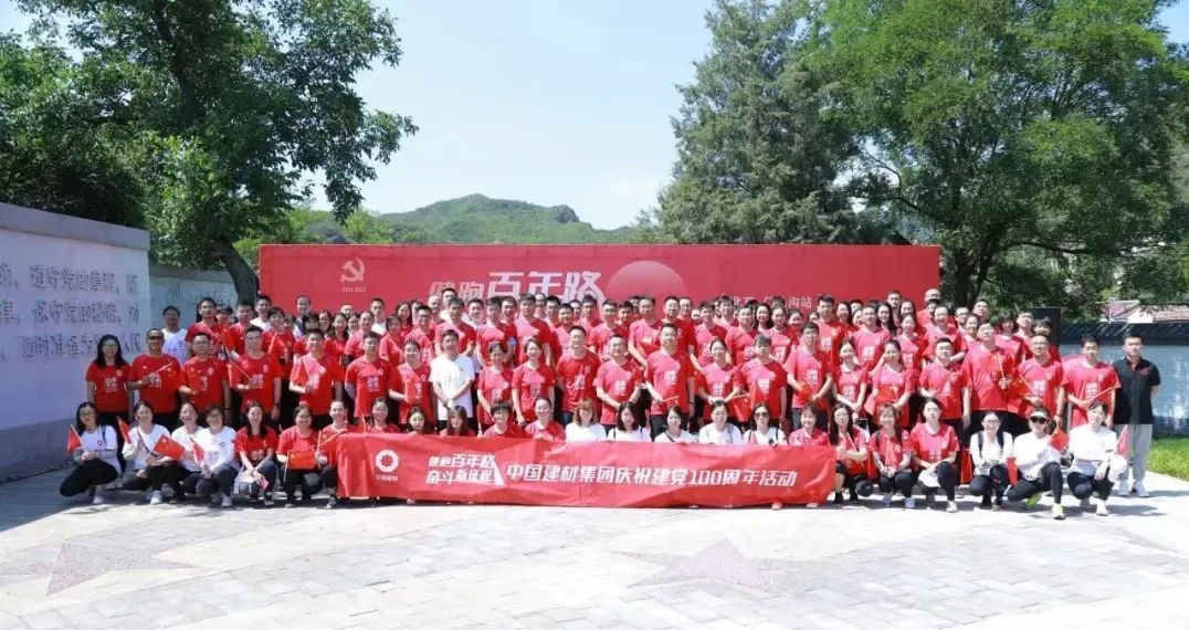 币游·国际(中国)官方网站