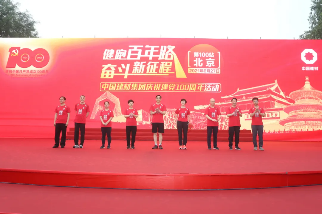 币游·国际(中国)官方网站