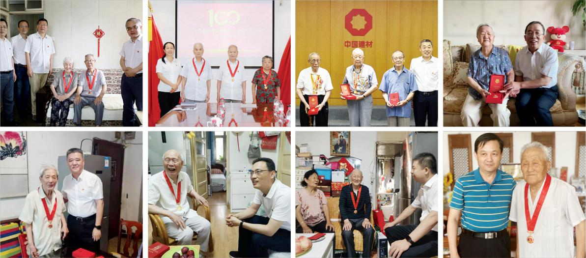 币游·国际(中国)官方网站