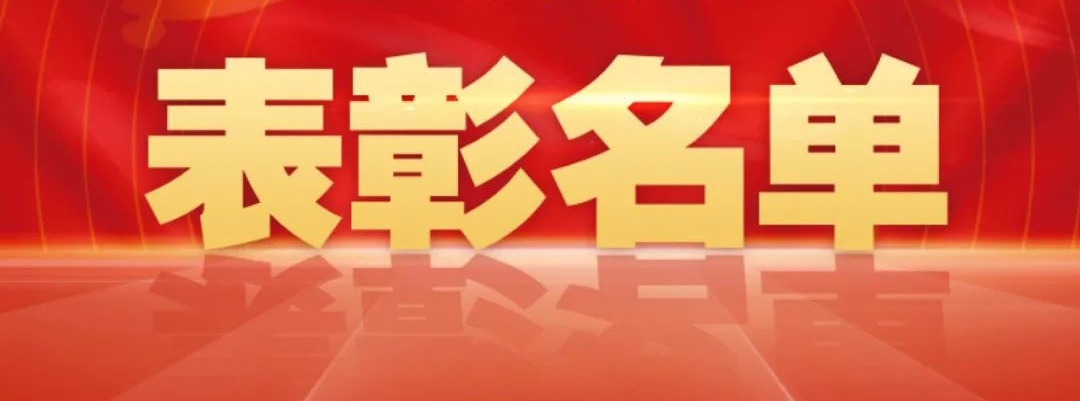 币游·国际(中国)官方网站