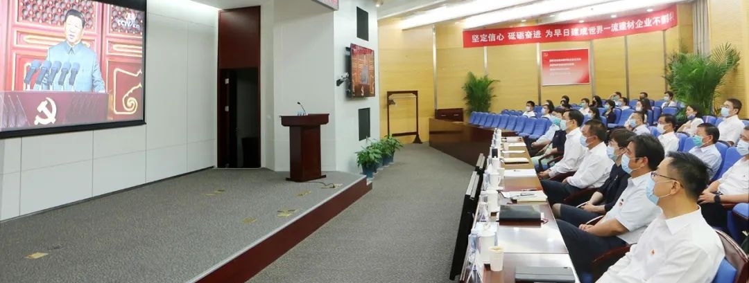 币游·国际(中国)官方网站