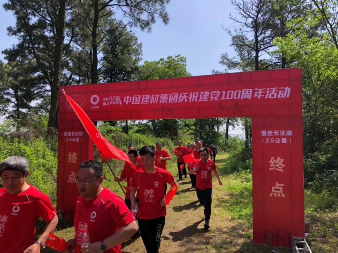 币游·国际(中国)官方网站