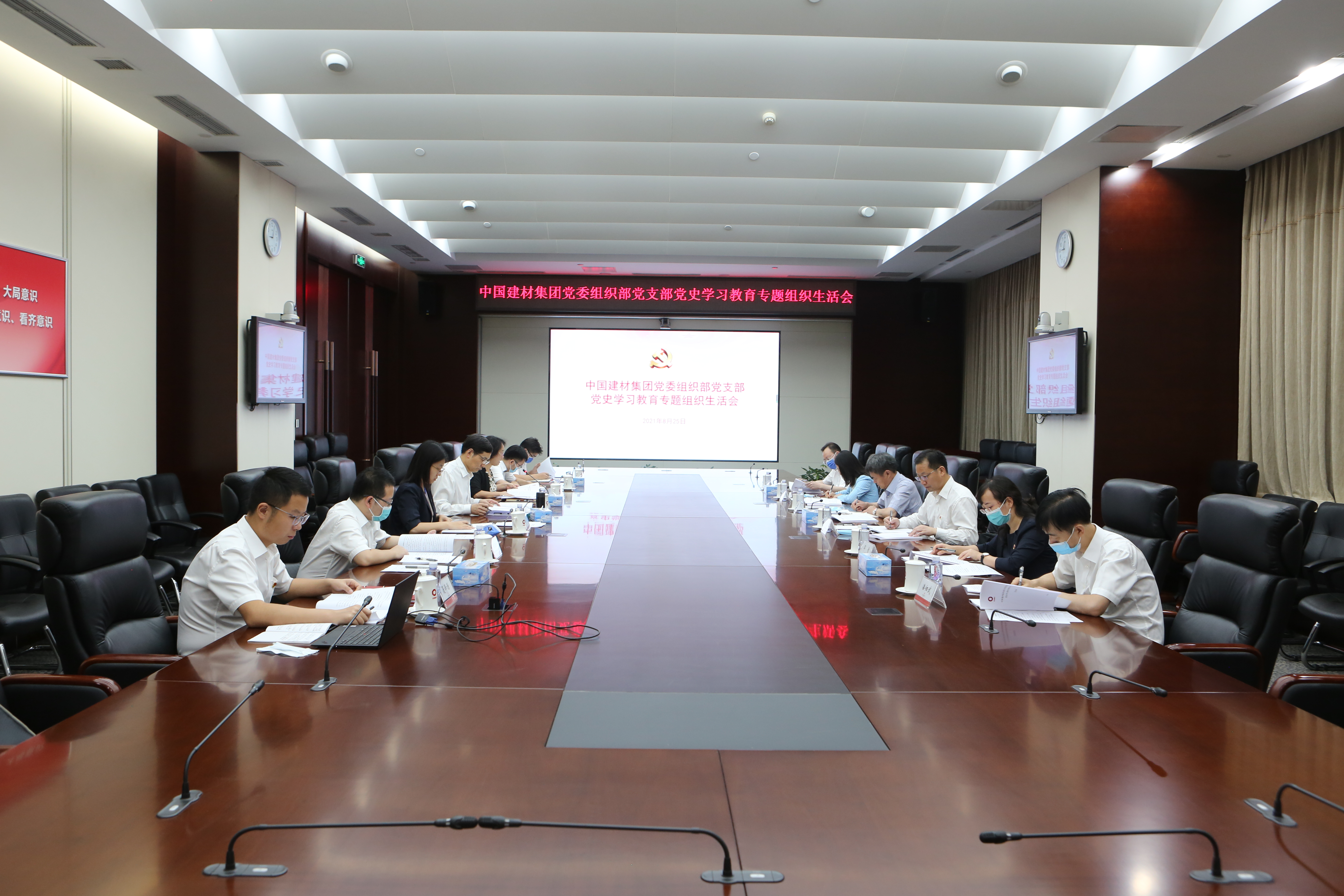 币游·国际(中国)官方网站