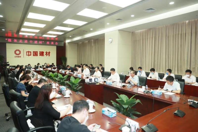 币游·国际(中国)官方网站