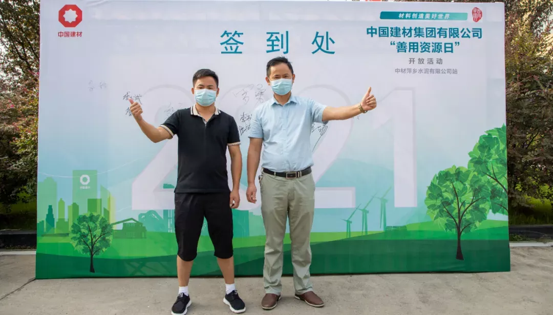 币游·国际(中国)官方网站
