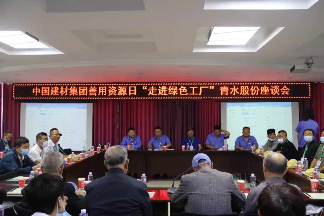 币游·国际(中国)官方网站