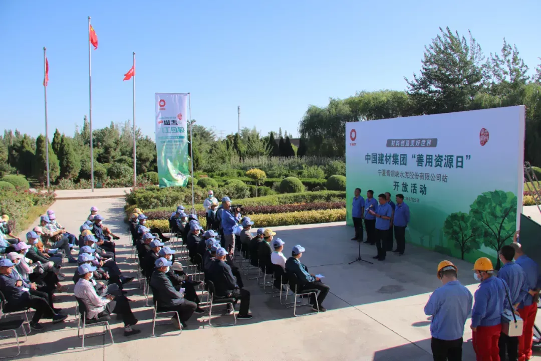 币游·国际(中国)官方网站