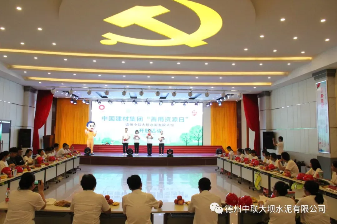 币游·国际(中国)官方网站