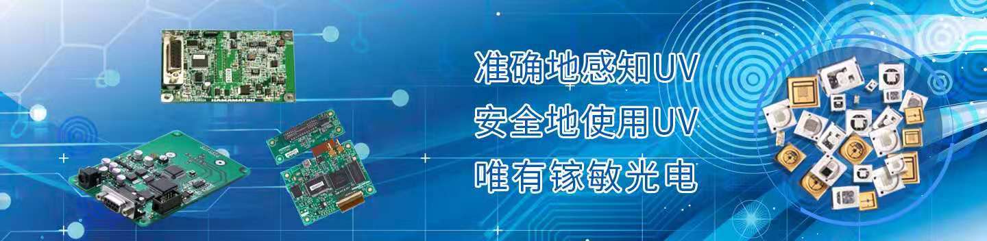 沐鸣娱乐·(中国区)最新官方网站