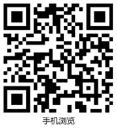 0740146390