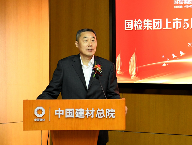 币游·国际(中国)官方网站