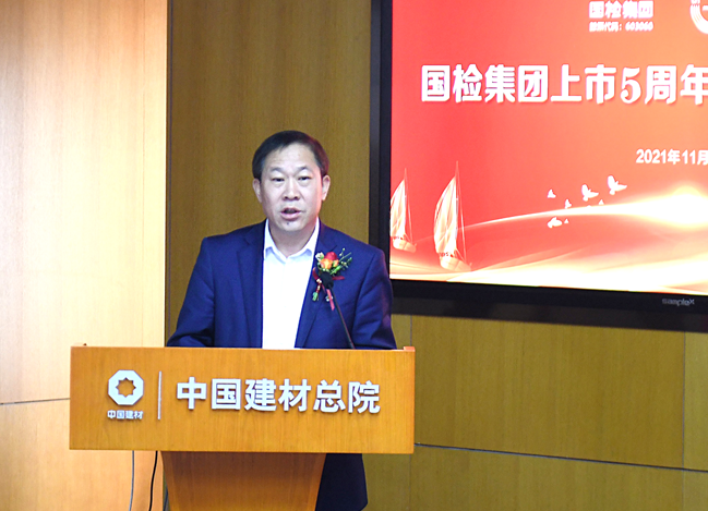 币游·国际(中国)官方网站