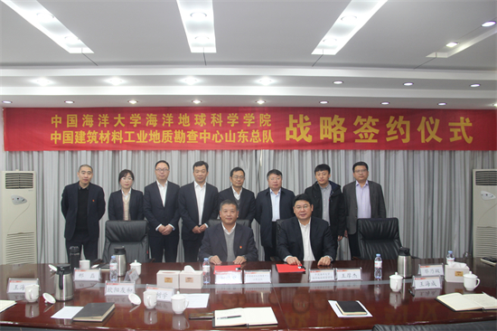 币游·国际(中国)官方网站