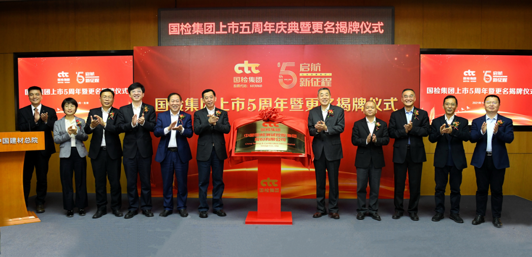 币游·国际(中国)官方网站