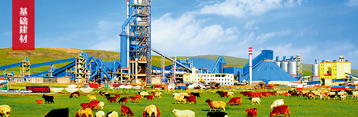 币游·国际(中国)官方网站