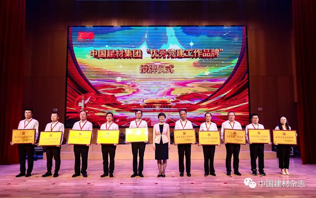 币游·国际(中国)官方网站