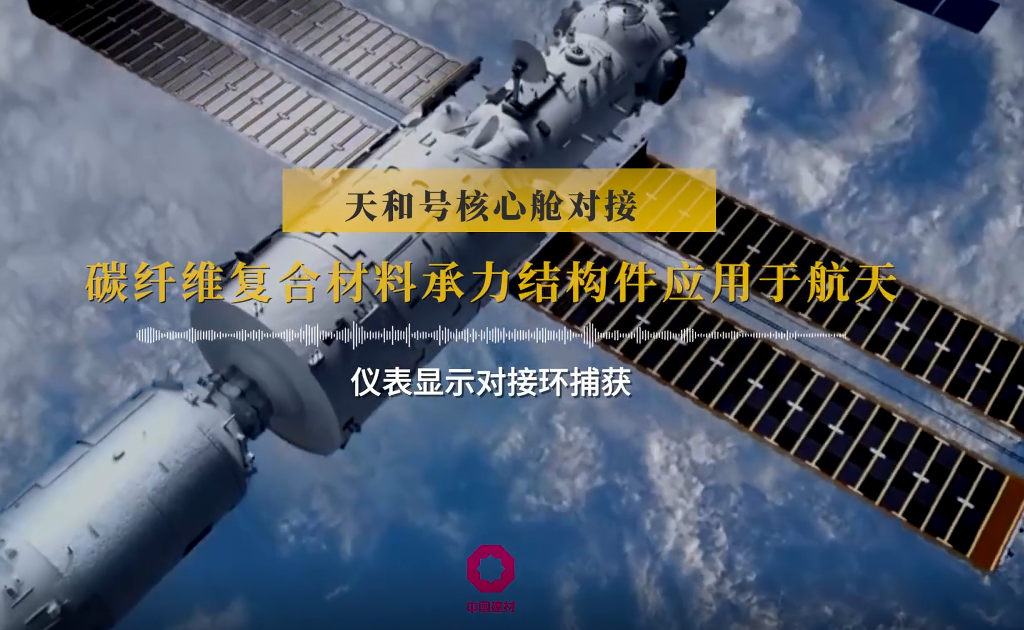 2021，，，，，守初心，，，，，办实事！