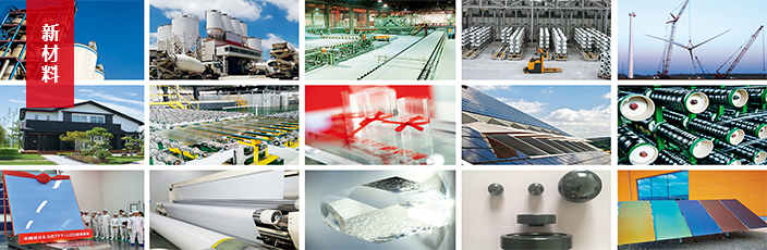 币游·国际(中国)官方网站