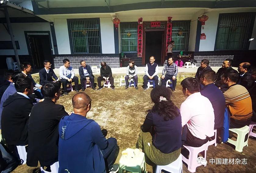 币游·国际(中国)官方网站