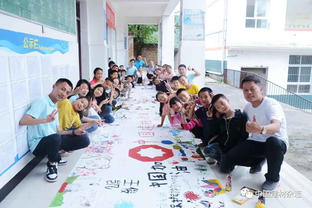 币游·国际(中国)官方网站