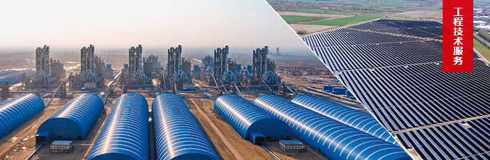 币游·国际(中国)官方网站