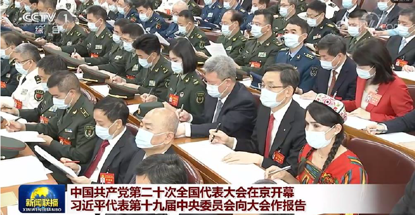 币游·国际(中国)官方网站