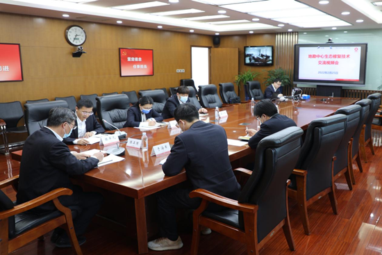 币游·国际(中国)官方网站