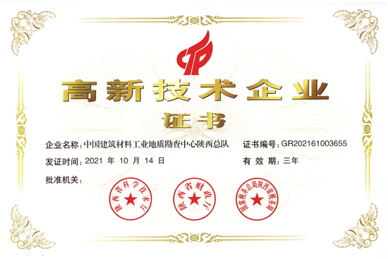 币游·国际(中国)官方网站