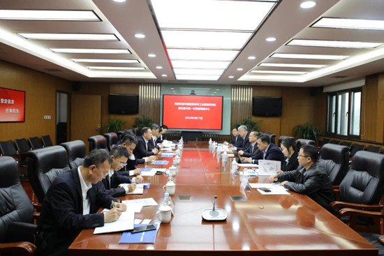 币游·国际(中国)官方网站