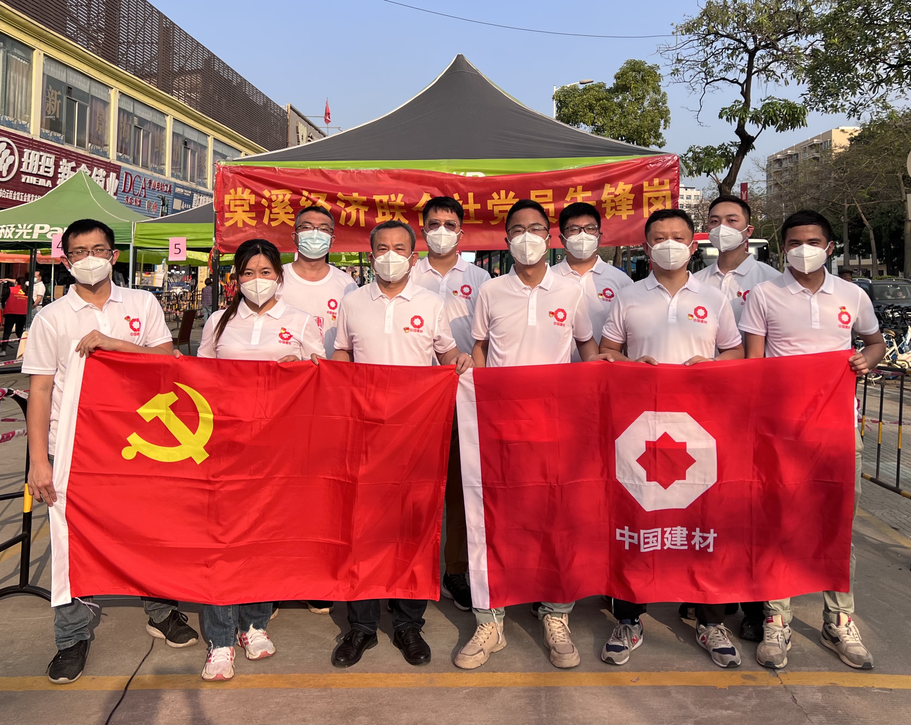 币游·国际(中国)官方网站