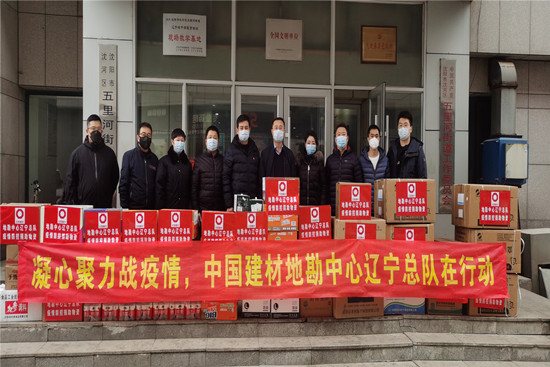 币游·国际(中国)官方网站