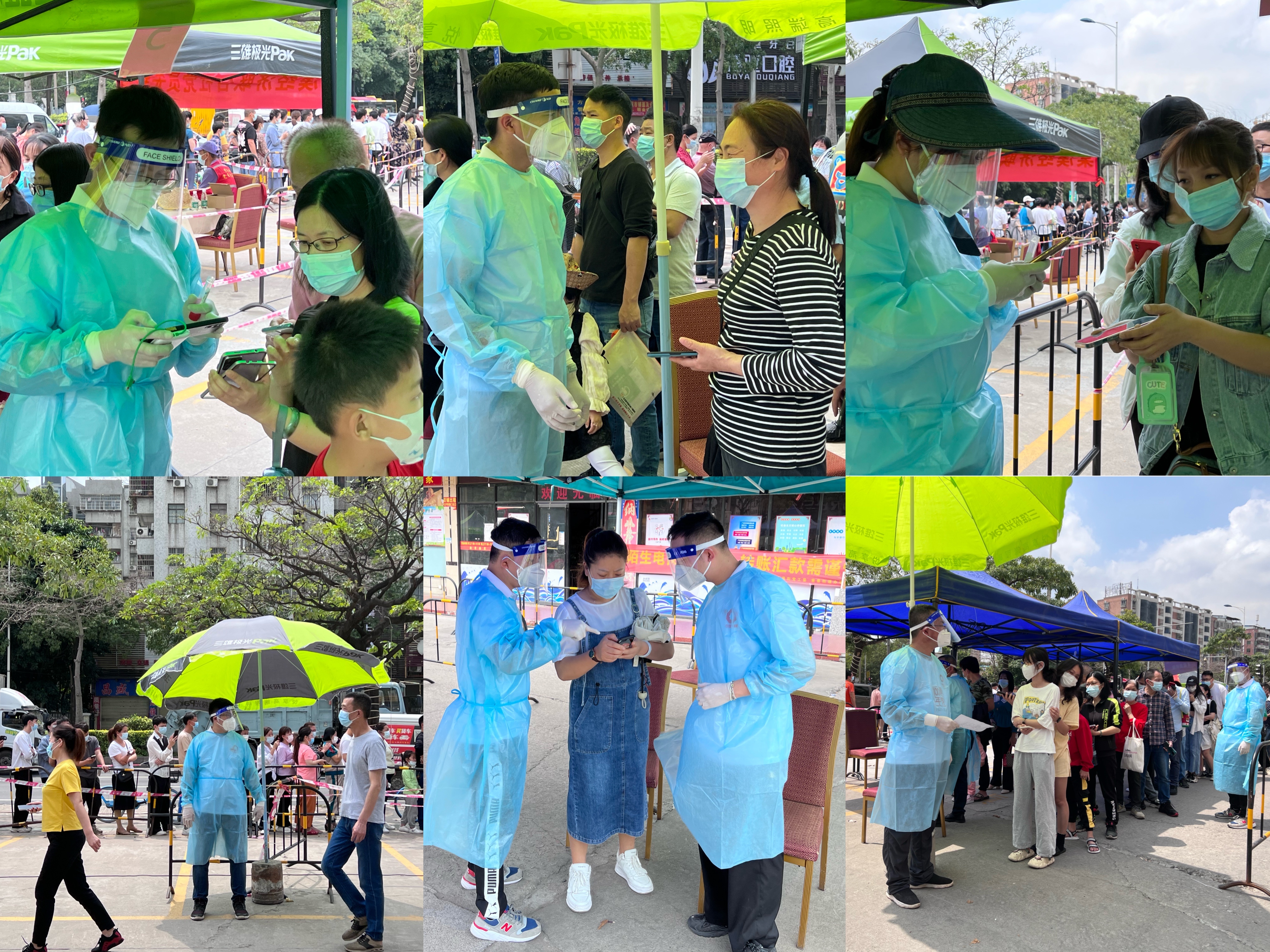 币游·国际(中国)官方网站