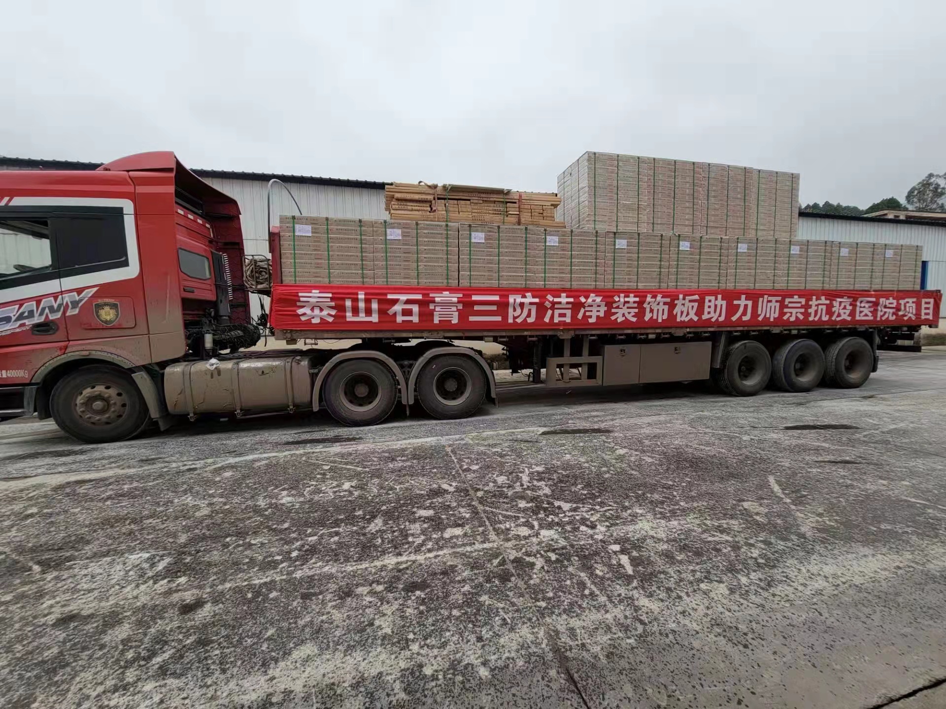 币游·国际(中国)官方网站