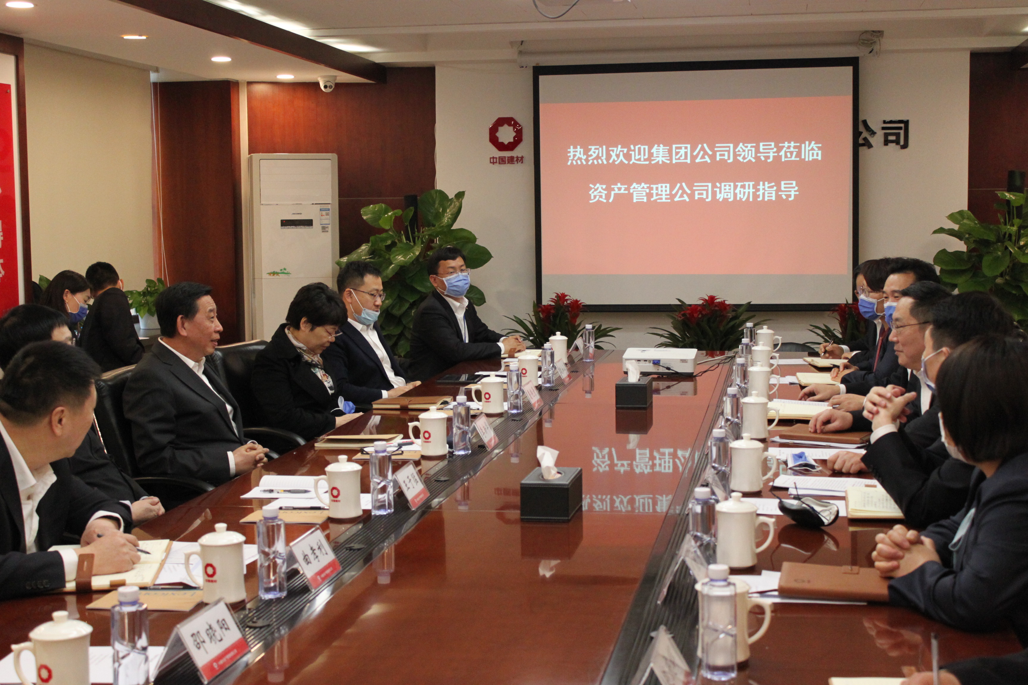 币游·国际(中国)官方网站