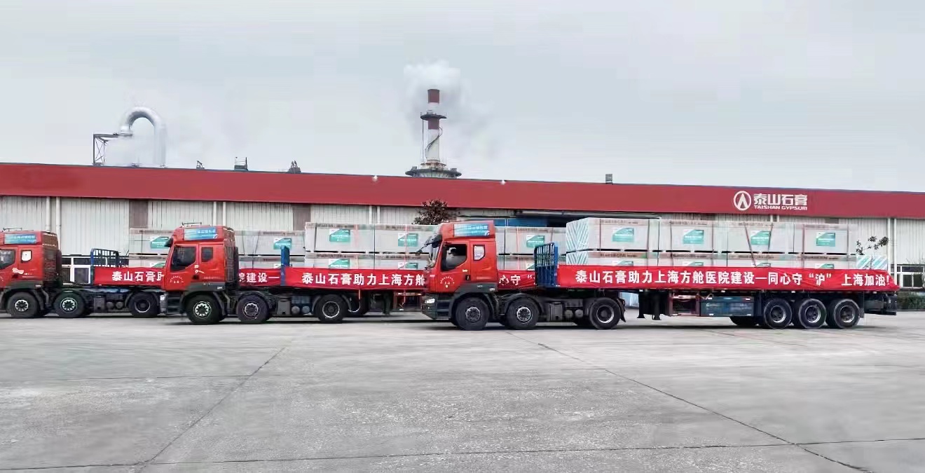 币游·国际(中国)官方网站