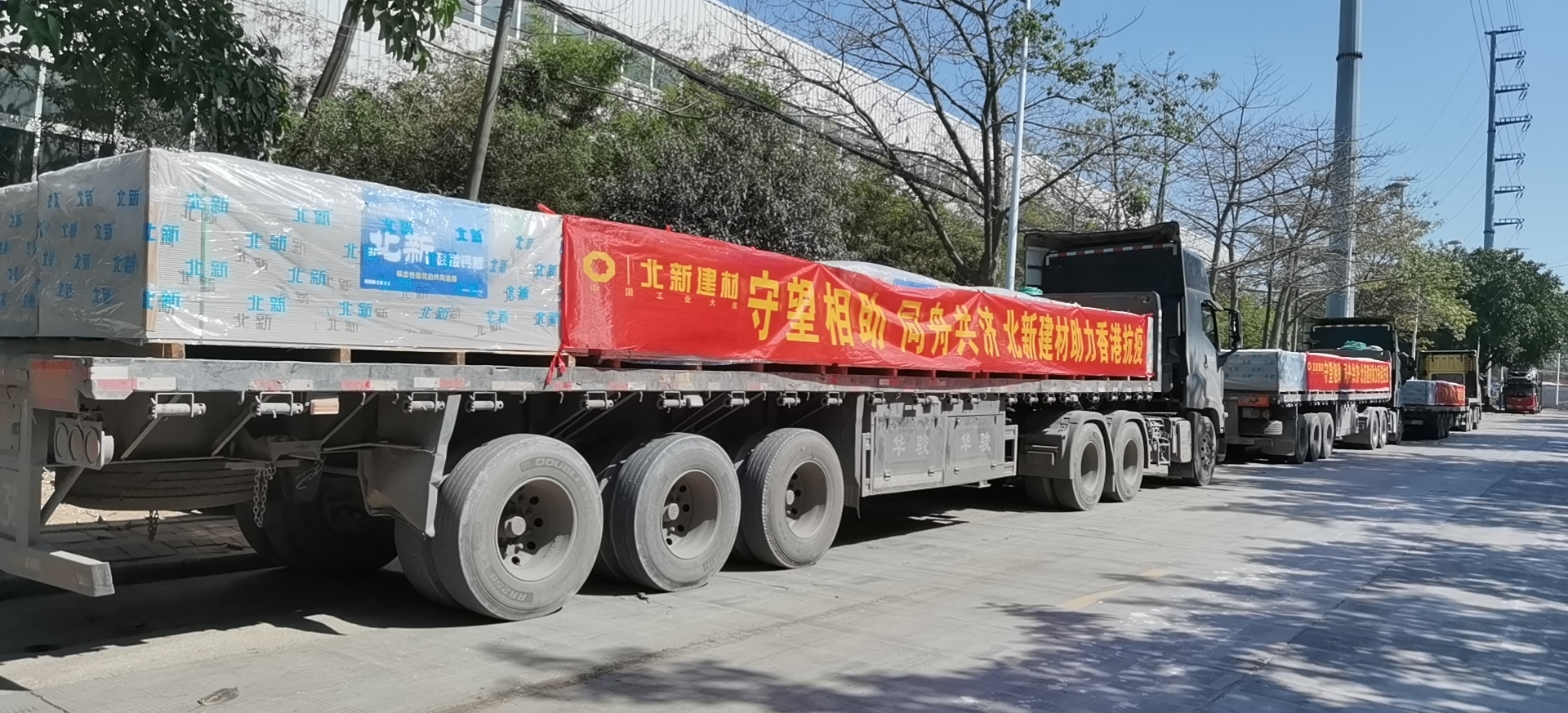 币游·国际(中国)官方网站